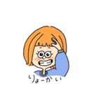 Pachikuri girls（個別スタンプ：20）