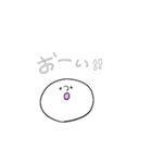 しろまるちゃん【気持ちを伝える】（個別スタンプ：34）