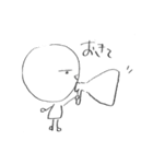 わりと無表情くん（個別スタンプ：13）