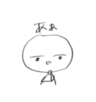 わりと無表情くん（個別スタンプ：20）