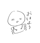 わりと無表情くん（個別スタンプ：21）