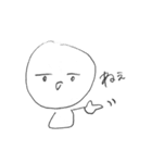 わりと無表情くん（個別スタンプ：25）