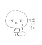 わりと無表情くん（個別スタンプ：29）