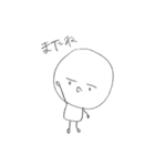 わりと無表情くん（個別スタンプ：38）