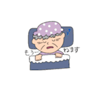 cohama〜おばあちゃん編〜（個別スタンプ：5）