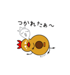 ウクレレスタンプ2（個別スタンプ：12）