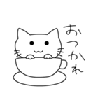 モノクロなねこのスタンプ（個別スタンプ：12）