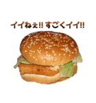 褒めまくるバーガー（個別スタンプ：15）