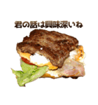 褒めまくるバーガー（個別スタンプ：18）