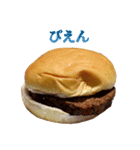 褒めまくるバーガー（個別スタンプ：22）