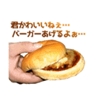 褒めまくるバーガー（個別スタンプ：31）