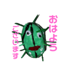 スイサボ（個別スタンプ：1）