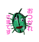 スイサボ（個別スタンプ：5）