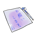 意外と使える男子の一言スタンプ（個別スタンプ：36）