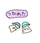 帽子をかぶった双子のお化け（個別スタンプ：15）