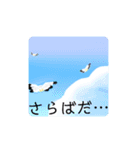 はなまる日常で使える動物スタンプ！（個別スタンプ：1）