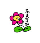 50-FLOWERS（個別スタンプ：1）