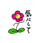 50-FLOWERS（個別スタンプ：3）