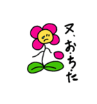 50-FLOWERS（個別スタンプ：4）