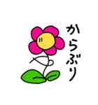 50-FLOWERS（個別スタンプ：5）