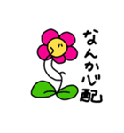 50-FLOWERS（個別スタンプ：7）