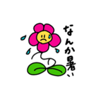 50-FLOWERS（個別スタンプ：8）