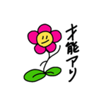 50-FLOWERS（個別スタンプ：12）