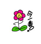 50-FLOWERS（個別スタンプ：18）