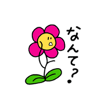 50-FLOWERS（個別スタンプ：19）