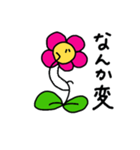 50-FLOWERS（個別スタンプ：21）