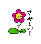 50-FLOWERS（個別スタンプ：23）