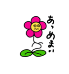 50-FLOWERS（個別スタンプ：29）