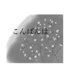 おはなのすたんぷ:)（個別スタンプ：3）