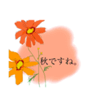 おはなのすたんぷ:)（個別スタンプ：4）