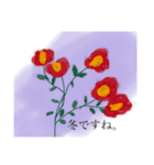 おはなのすたんぷ:)（個別スタンプ：7）
