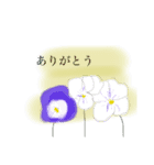 おはなのすたんぷ:)（個別スタンプ：8）