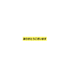 あいさつ。exchange greetings（個別スタンプ：4）