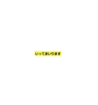 あいさつ。exchange greetings（個別スタンプ：14）