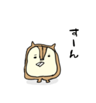 多分リス達のスタンプ（個別スタンプ：2）