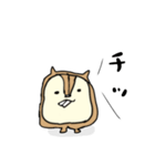 多分リス達のスタンプ（個別スタンプ：7）