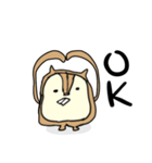 多分リス達のスタンプ（個別スタンプ：8）