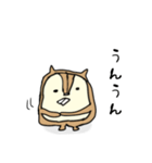 多分リス達のスタンプ（個別スタンプ：11）