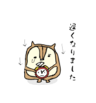 多分リス達のスタンプ（個別スタンプ：28）