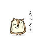 多分リス達のスタンプ（個別スタンプ：29）