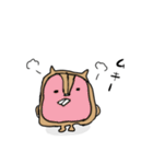 多分リス達のスタンプ（個別スタンプ：31）