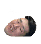 ルンッッッッッッッッ（個別スタンプ：7）