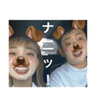 ルンッッッッッッッッ（個別スタンプ：21）