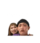 ルンッッッッッッッッ（個別スタンプ：24）