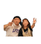 ルンッッッッッッッッ（個別スタンプ：27）