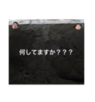 ルンッッッッッッッッ（個別スタンプ：28）